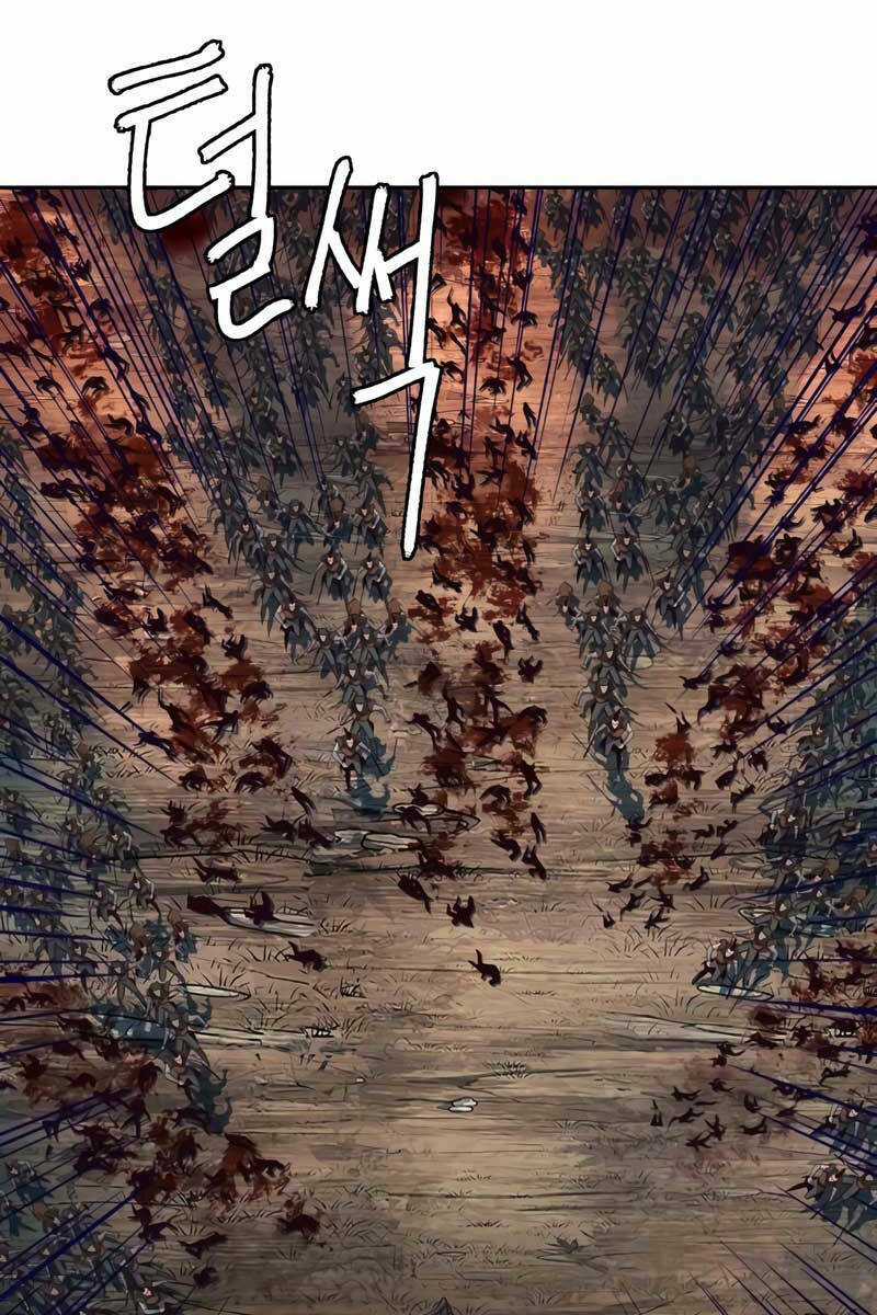 Túy Kiếm Dạ Hành Chapter 52 trang 27