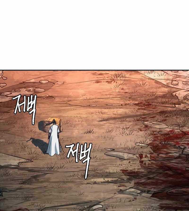 Túy Kiếm Dạ Hành Chapter 52 trang 36