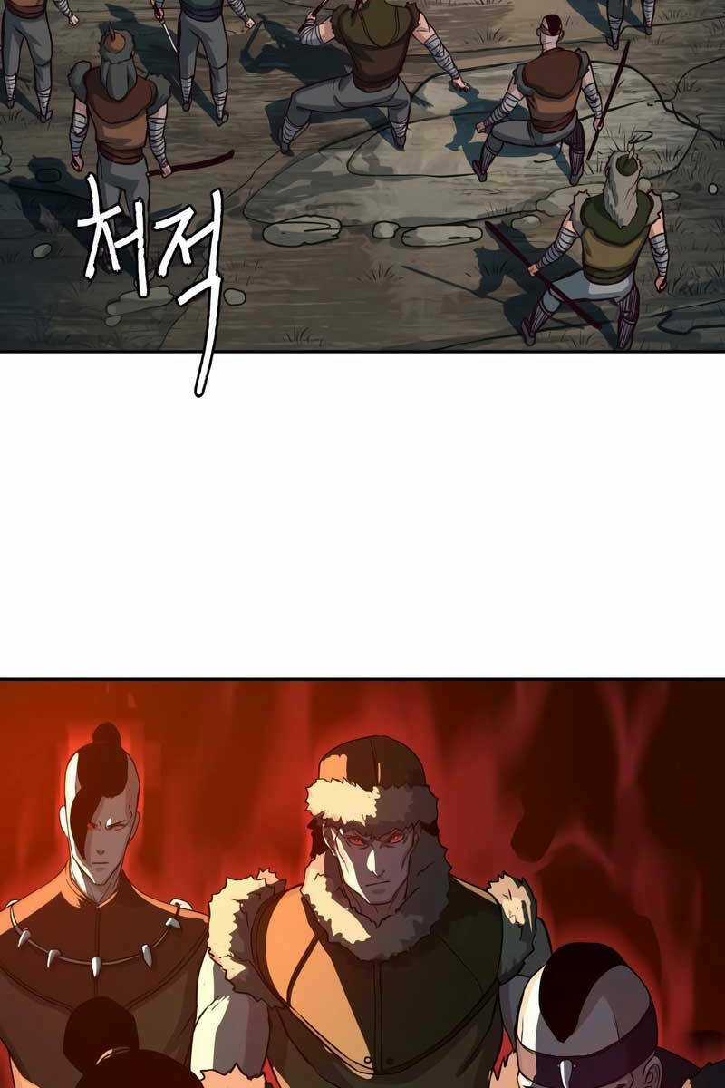 Túy Kiếm Dạ Hành Chapter 52 trang 54