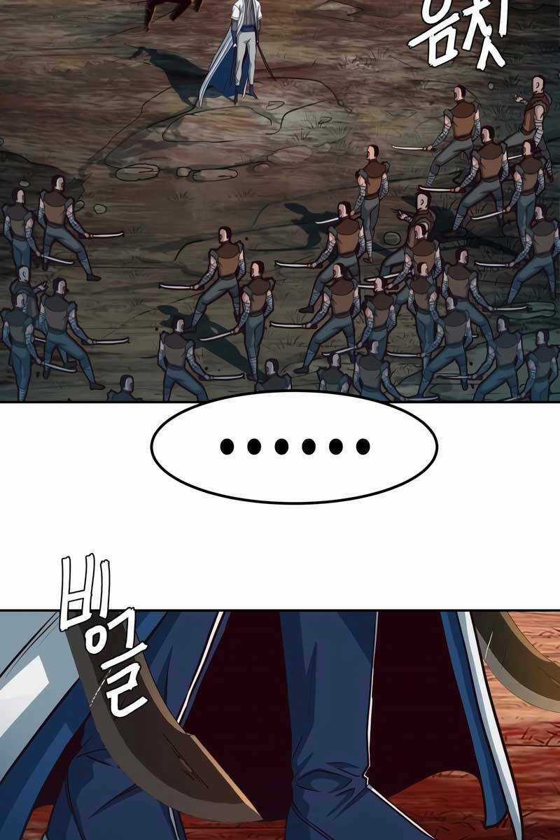 Túy Kiếm Dạ Hành Chapter 52 trang 82