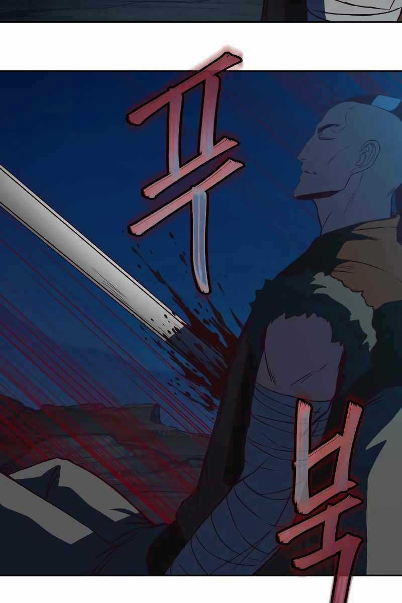 Túy Kiếm Dạ Hành Chapter 53 trang 101