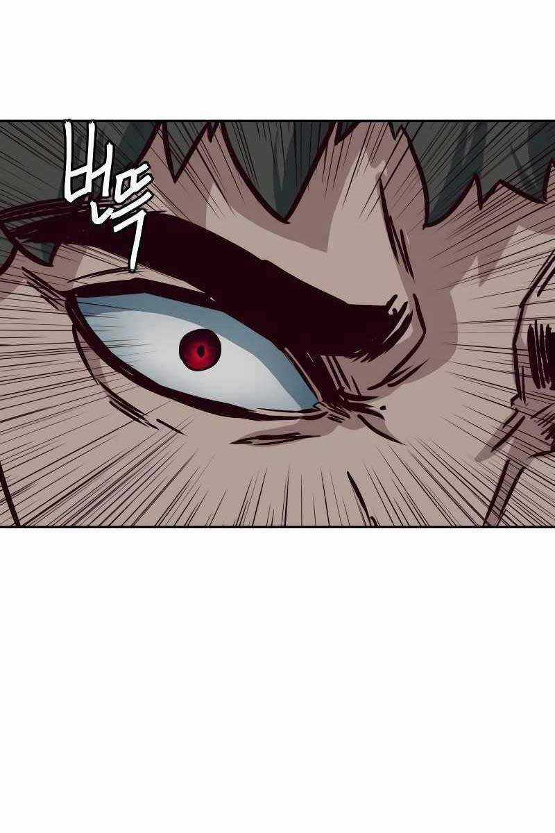 Túy Kiếm Dạ Hành Chapter 53 trang 129