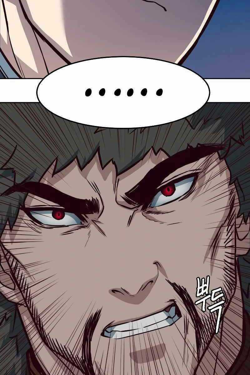 Túy Kiếm Dạ Hành Chapter 53 trang 132