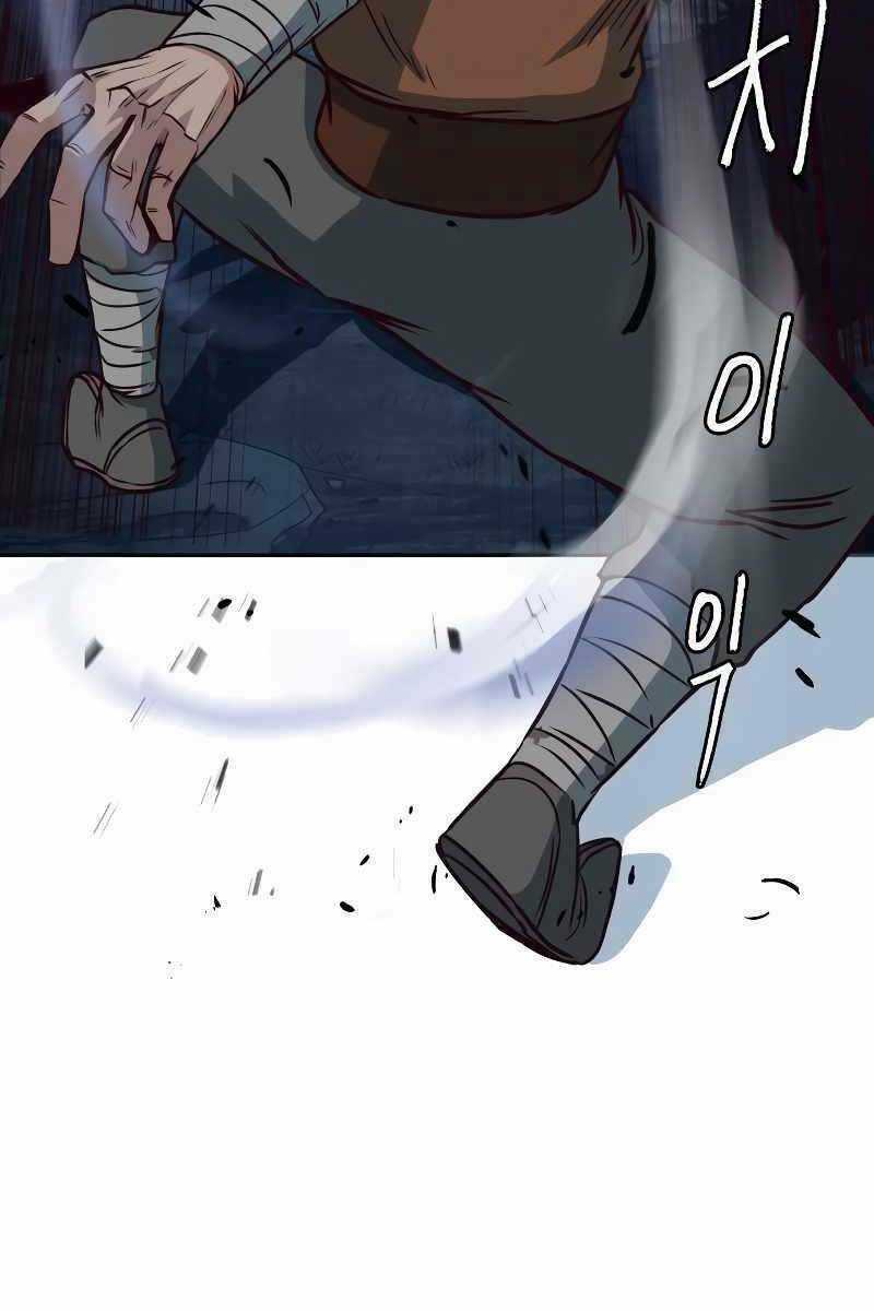 Túy Kiếm Dạ Hành Chapter 53 trang 135