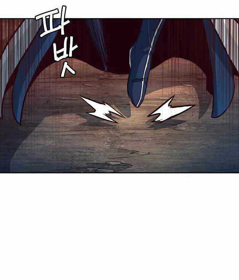 Túy Kiếm Dạ Hành Chapter 53 trang 17