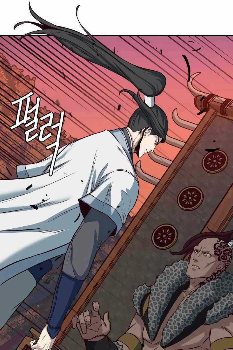 Túy Kiếm Dạ Hành Chapter 53 trang 18