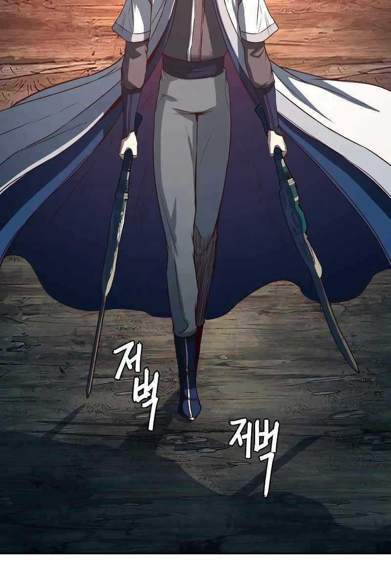 Túy Kiếm Dạ Hành Chapter 53 trang 2