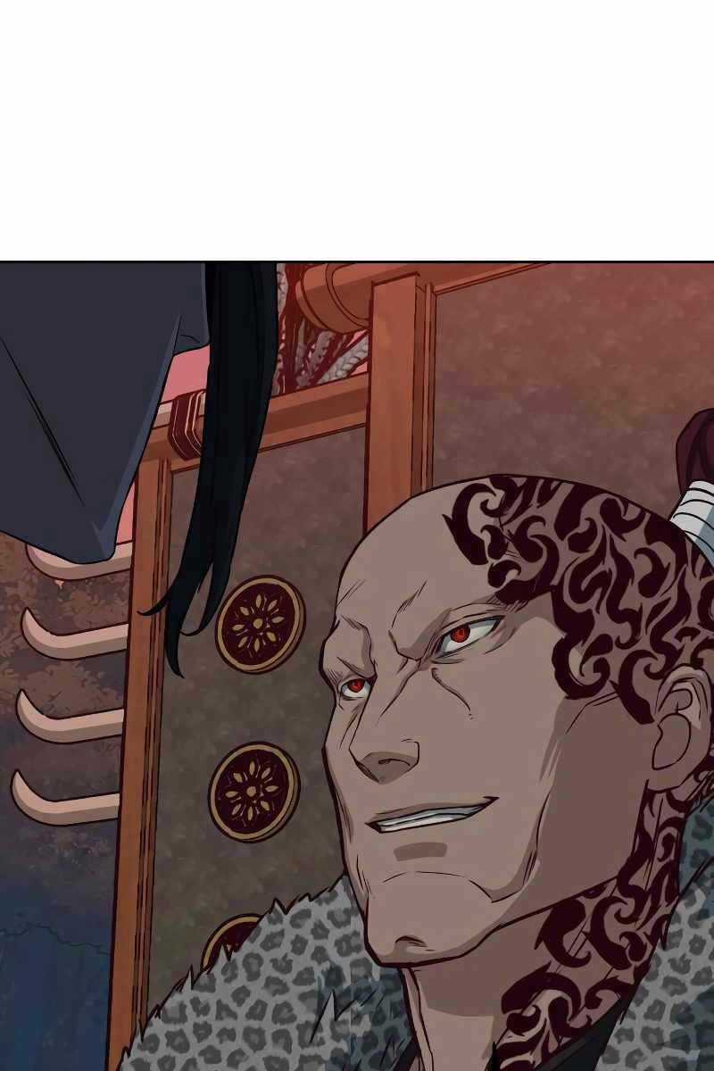 Túy Kiếm Dạ Hành Chapter 53 trang 26