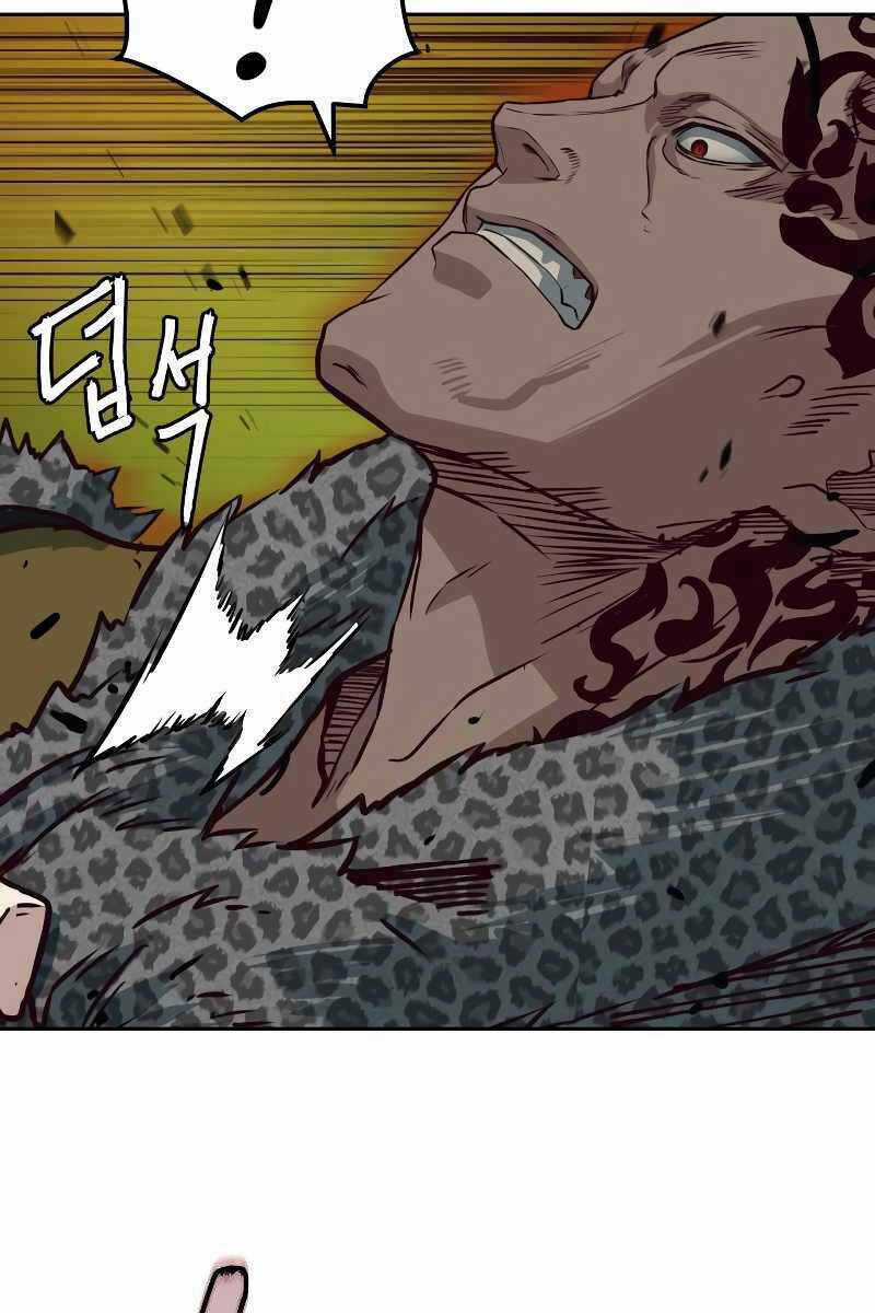 Túy Kiếm Dạ Hành Chapter 53 trang 45