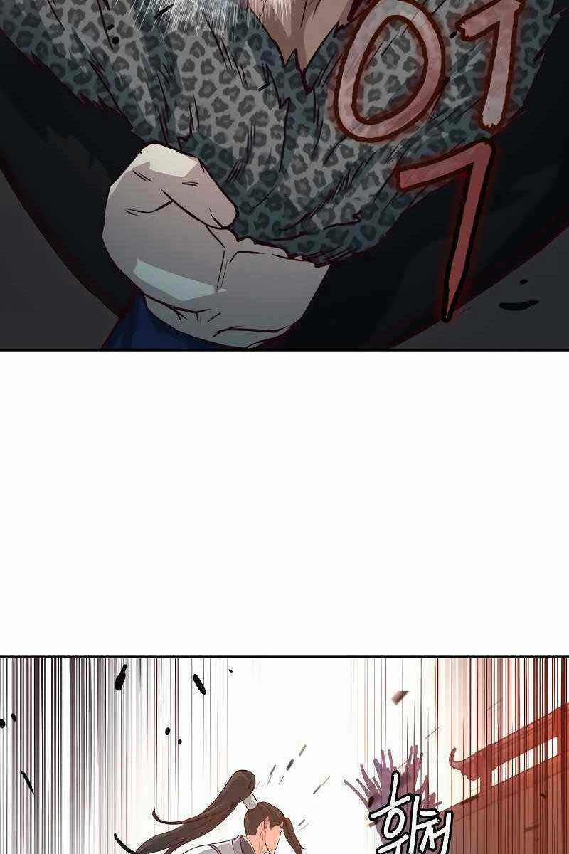 Túy Kiếm Dạ Hành Chapter 53 trang 53