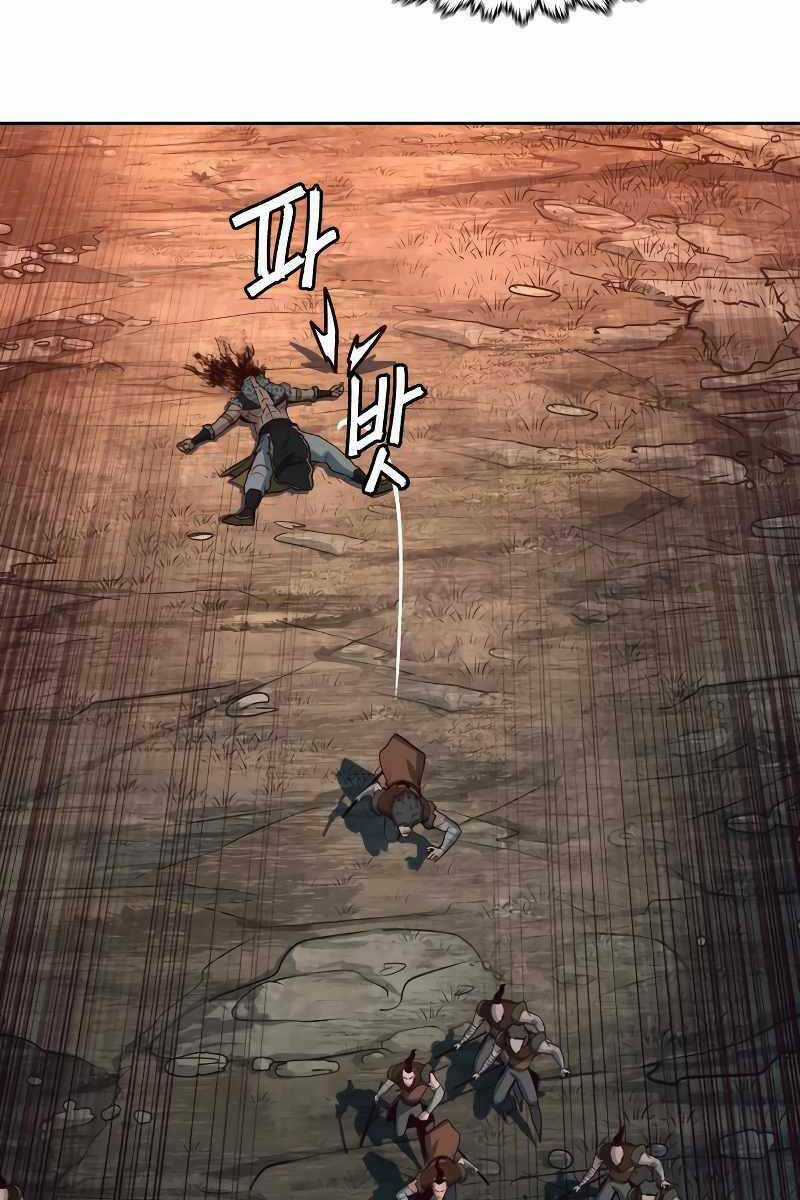 Túy Kiếm Dạ Hành Chapter 53 trang 81