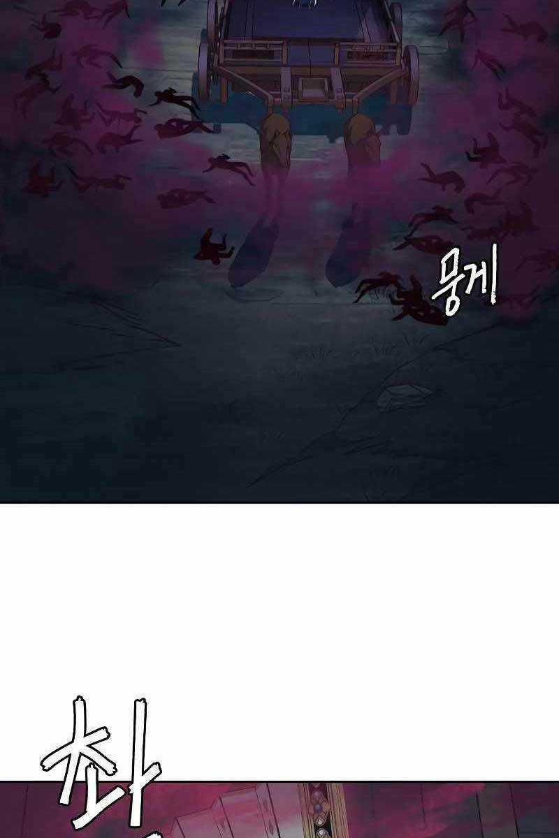 Túy Kiếm Dạ Hành Chapter 53 trang 86