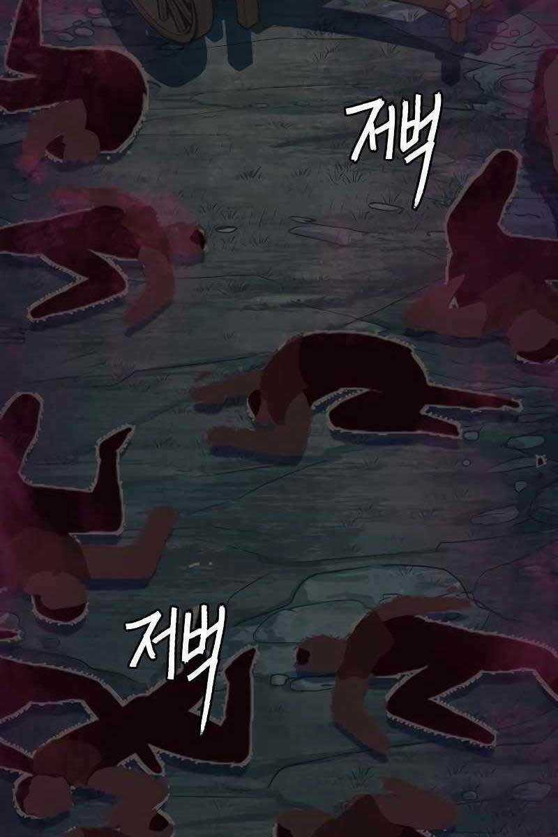 Túy Kiếm Dạ Hành Chapter 53 trang 91