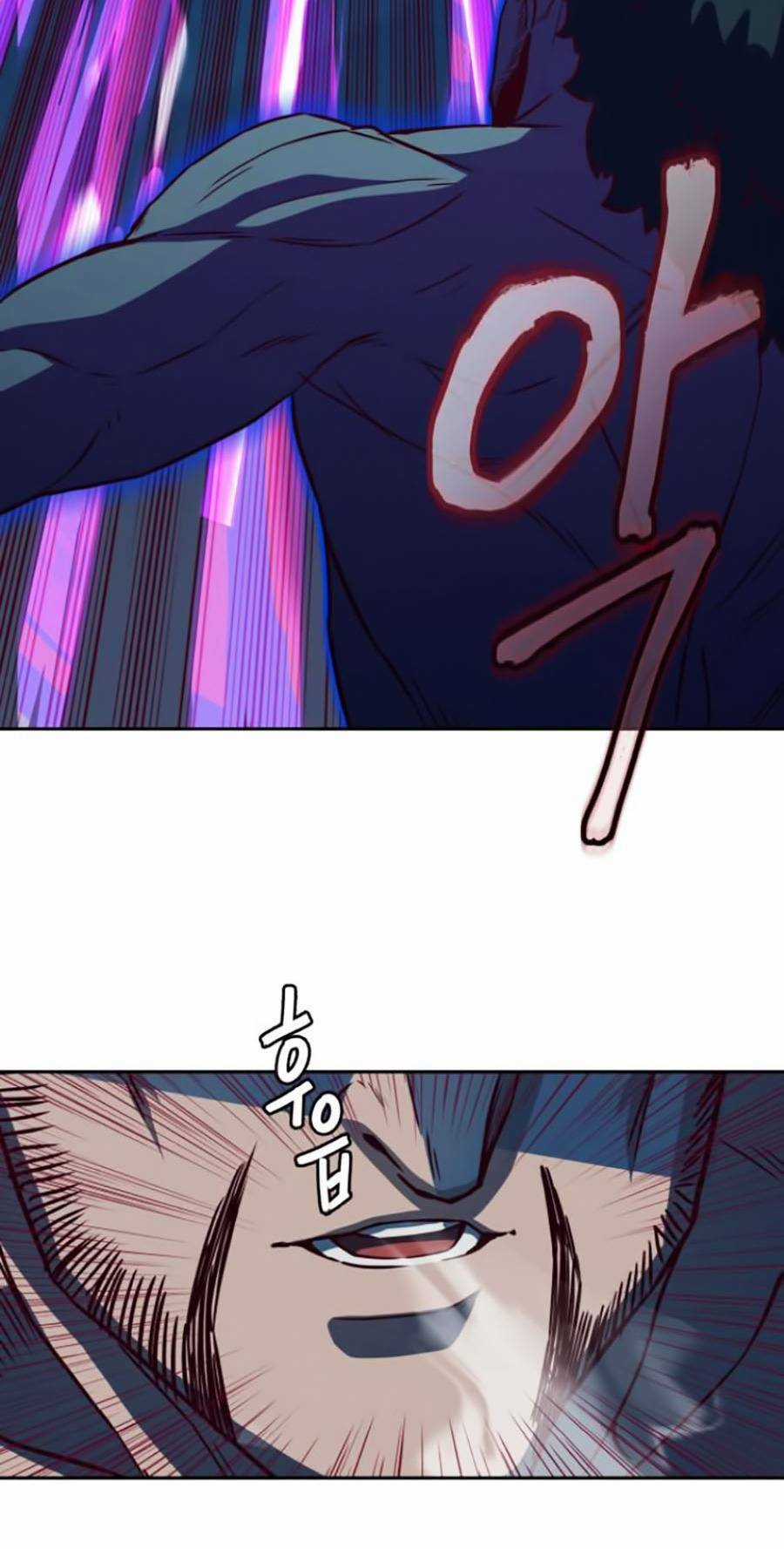 Túy Kiếm Dạ Hành Chapter 54 trang 82