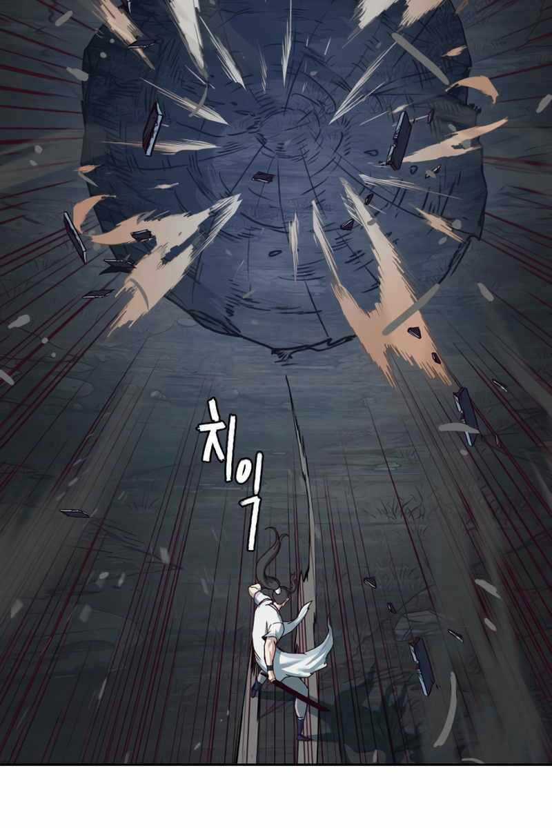 Túy Kiếm Dạ Hành Chapter 55 trang 15