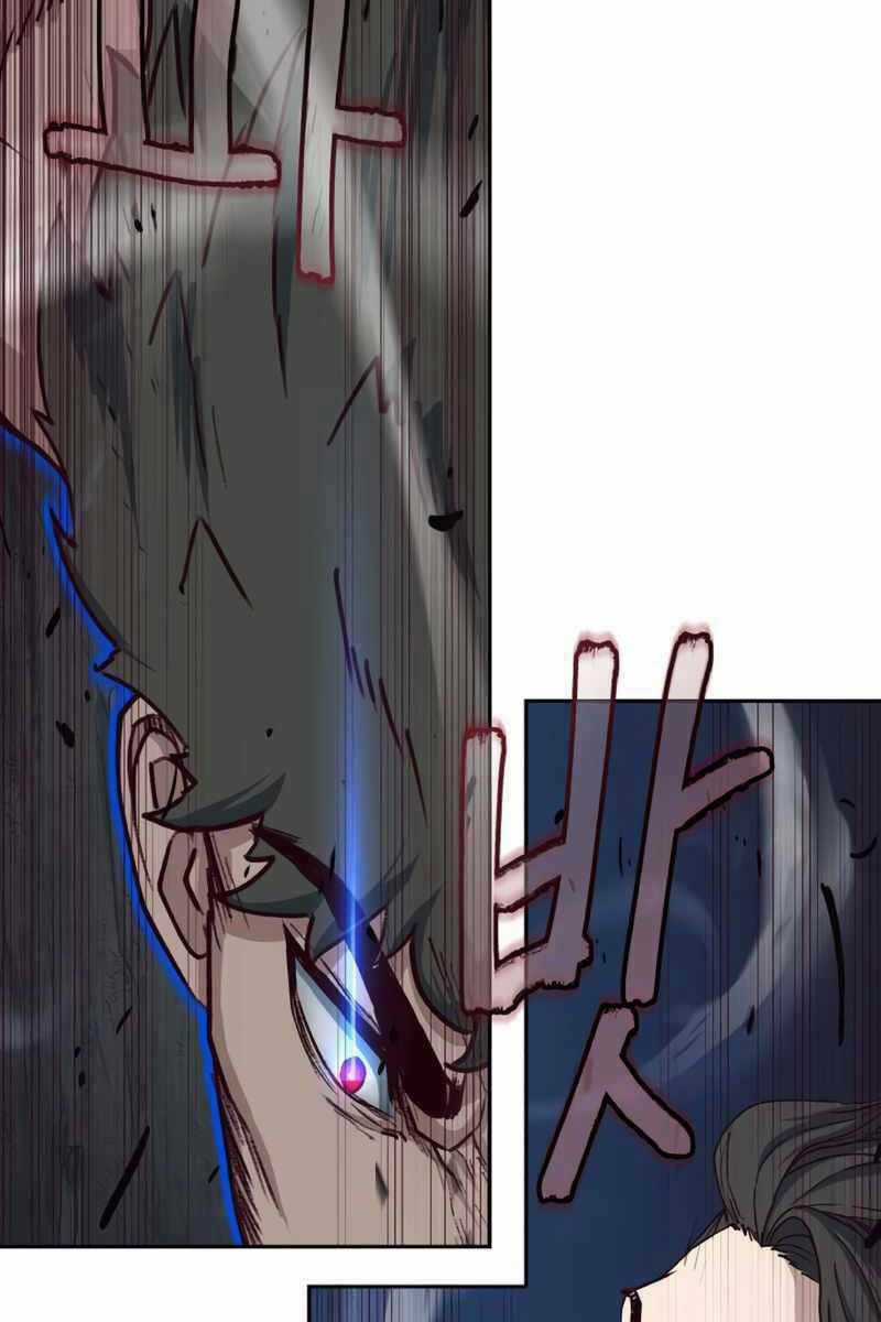 Túy Kiếm Dạ Hành Chapter 55 trang 19