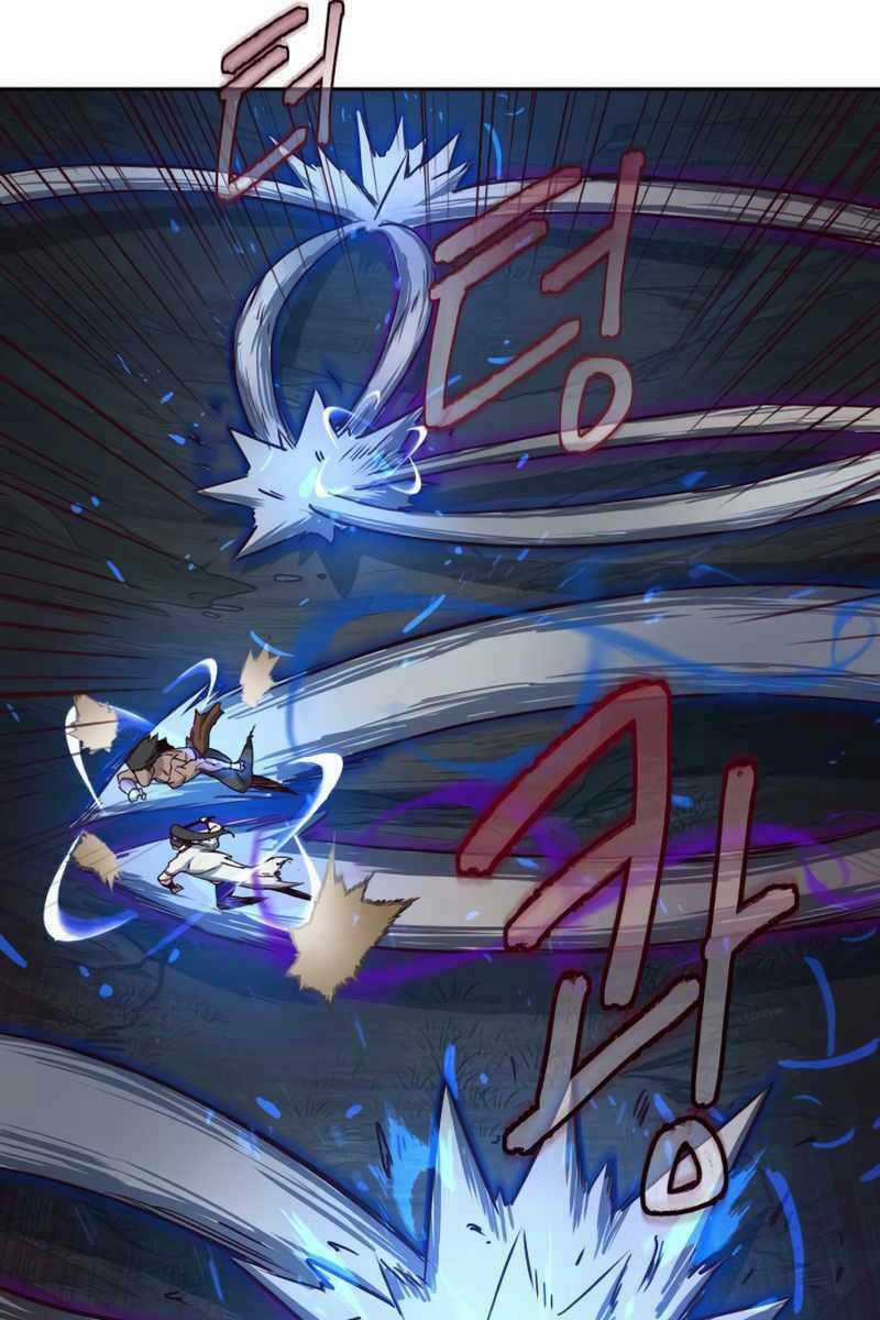 Túy Kiếm Dạ Hành Chapter 55 trang 21