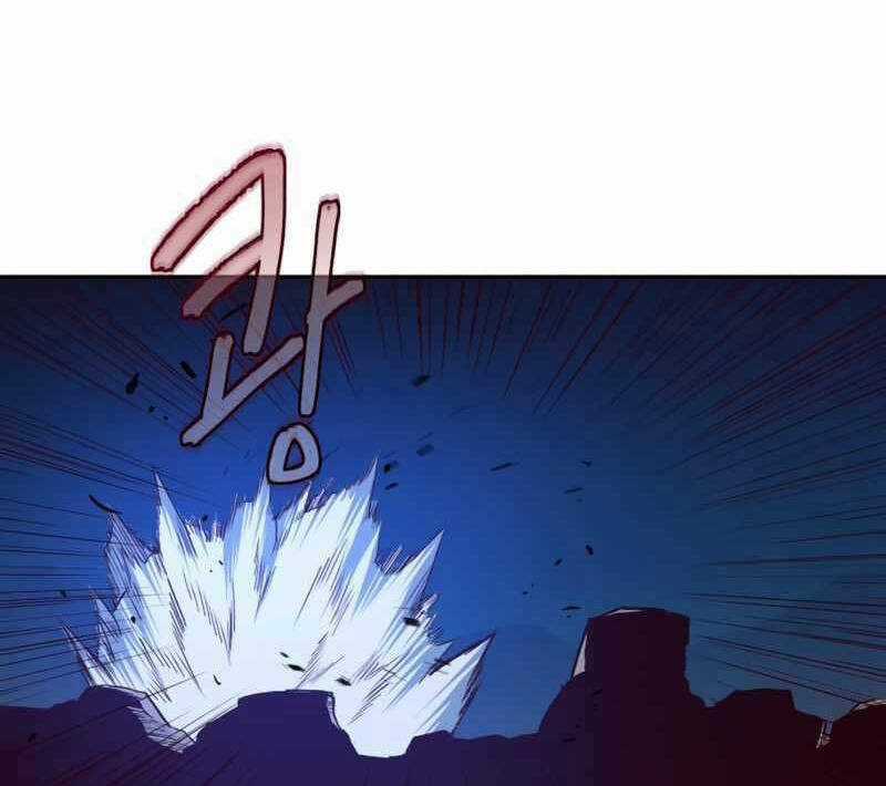 Túy Kiếm Dạ Hành Chapter 55 trang 23