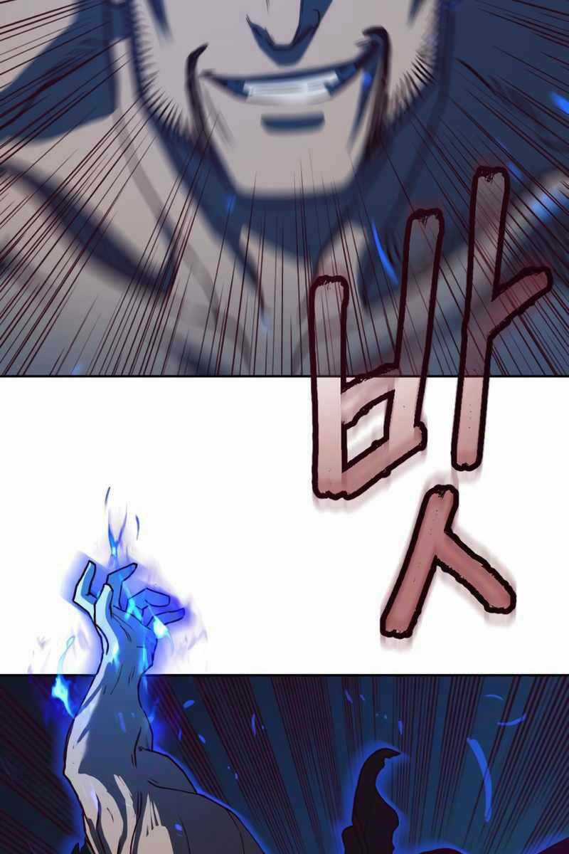 Túy Kiếm Dạ Hành Chapter 55 trang 3