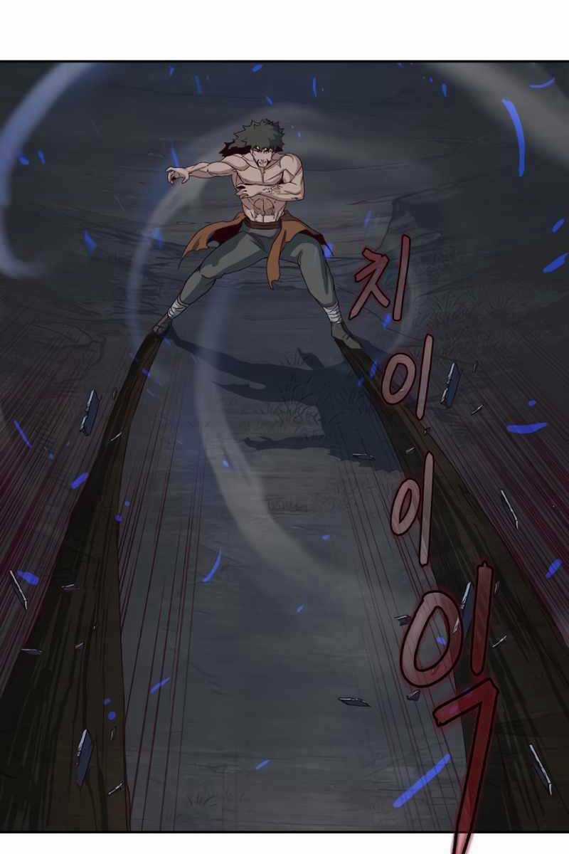 Túy Kiếm Dạ Hành Chapter 55 trang 31