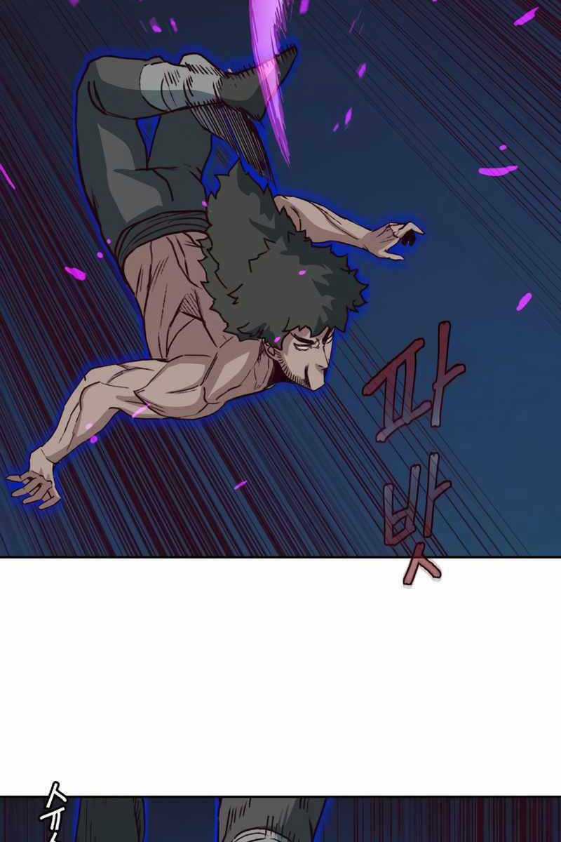 Túy Kiếm Dạ Hành Chapter 55 trang 50