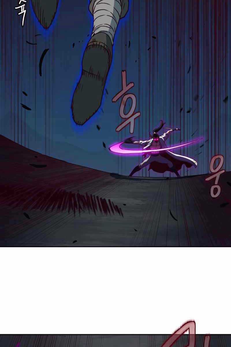 Túy Kiếm Dạ Hành Chapter 55 trang 51