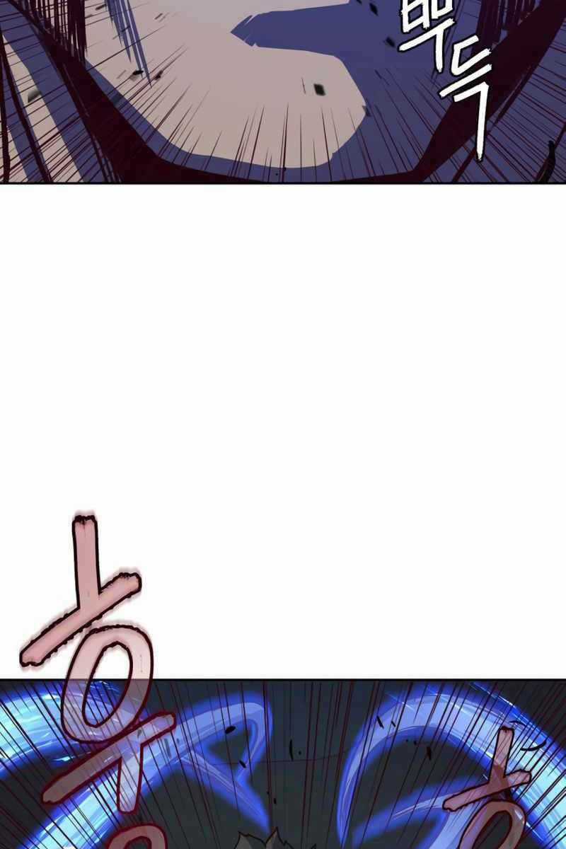 Túy Kiếm Dạ Hành Chapter 55 trang 57