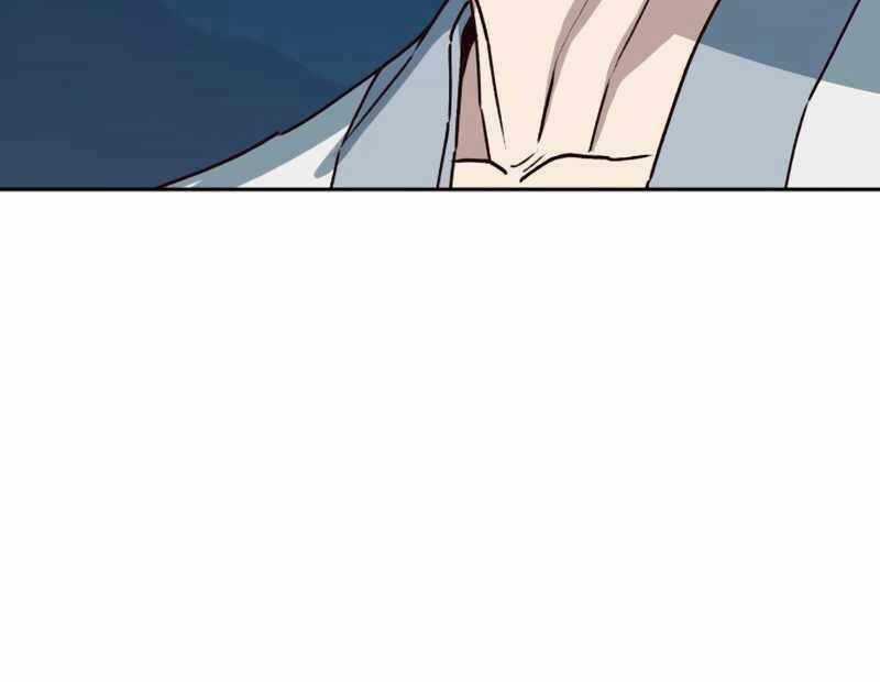 Túy Kiếm Dạ Hành Chapter 55 trang 67