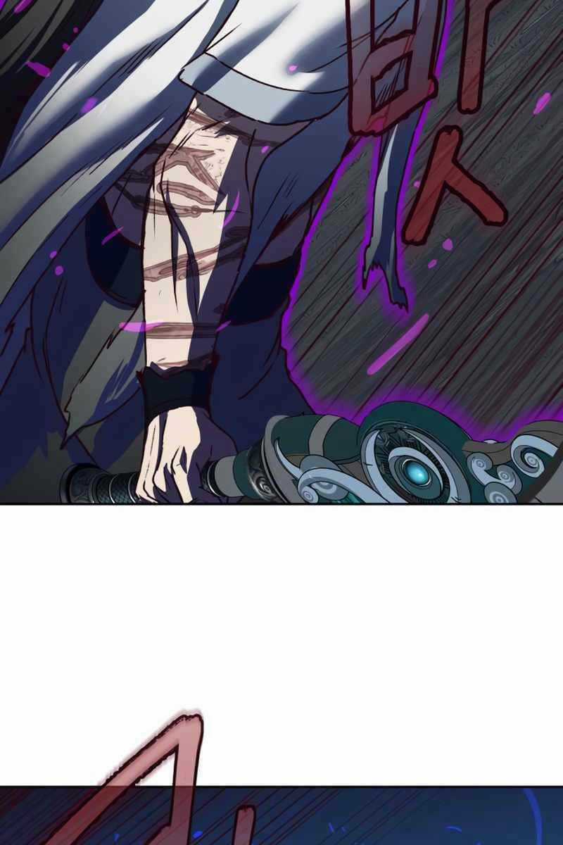 Túy Kiếm Dạ Hành Chapter 55 trang 75