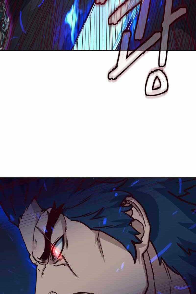 Túy Kiếm Dạ Hành Chapter 55 trang 78