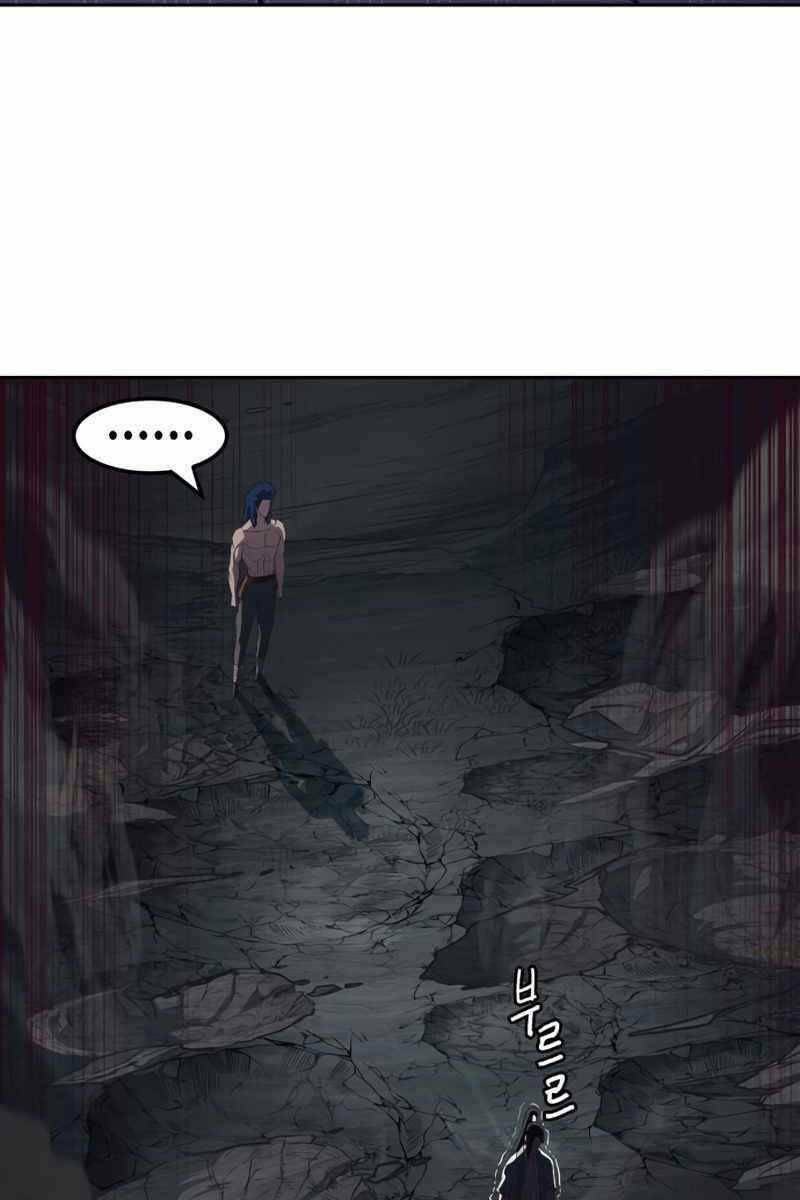 Túy Kiếm Dạ Hành Chapter 55 trang 94