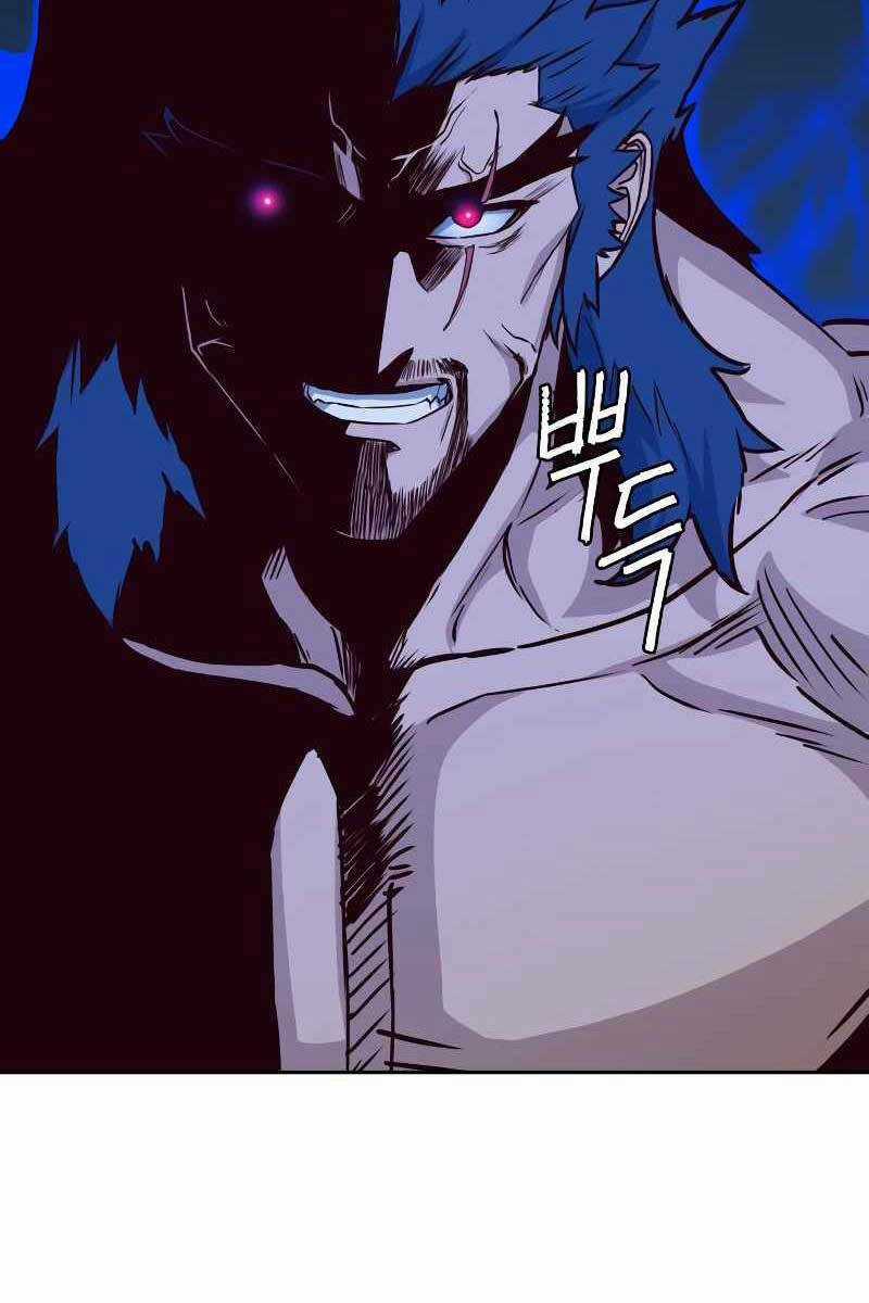 Túy Kiếm Dạ Hành Chapter 56 trang 25