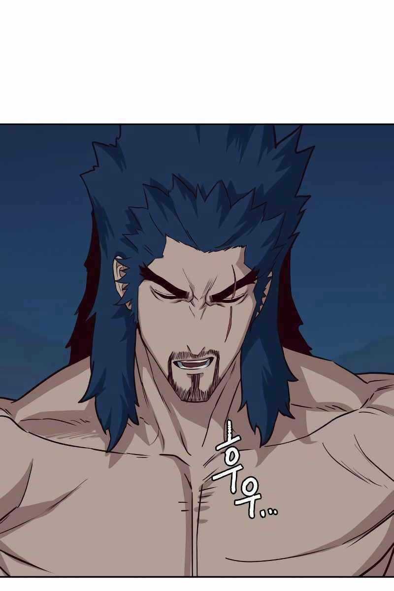 Túy Kiếm Dạ Hành Chapter 56 trang 31