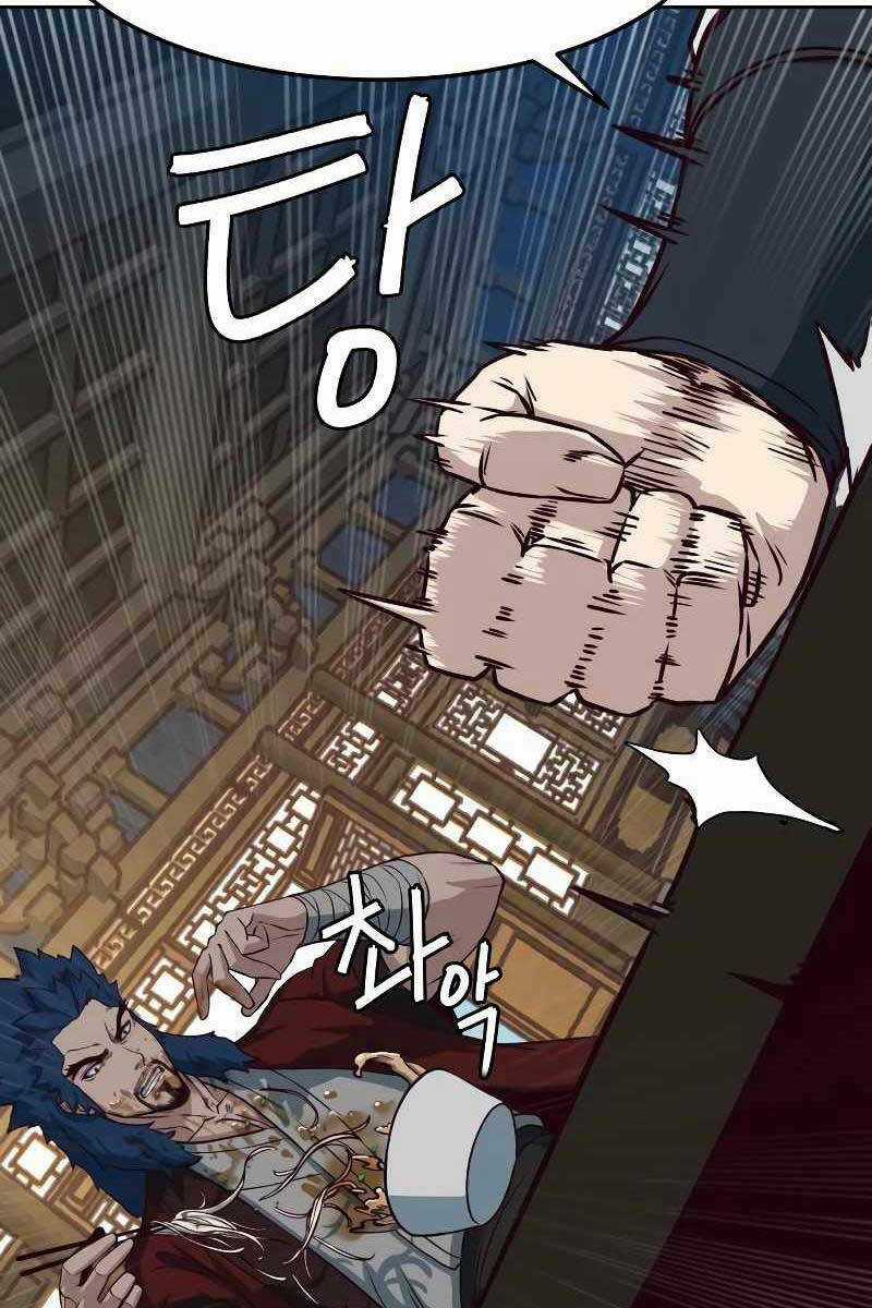 Túy Kiếm Dạ Hành Chapter 56 trang 80