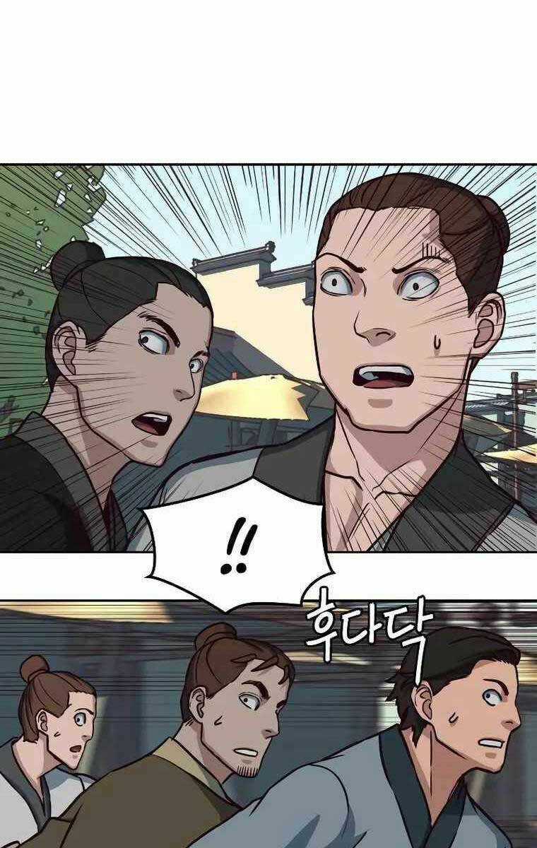 Túy Kiếm Dạ Hành Chapter 57 trang 82