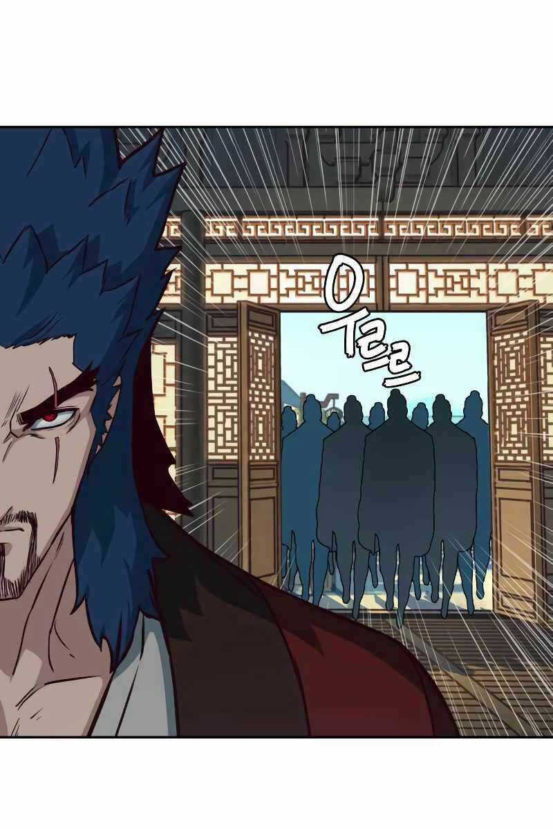 Túy Kiếm Dạ Hành Chapter 58 trang 24