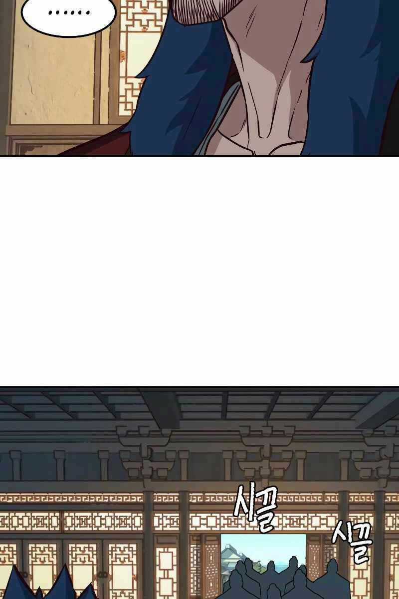 Túy Kiếm Dạ Hành Chapter 58 trang 31