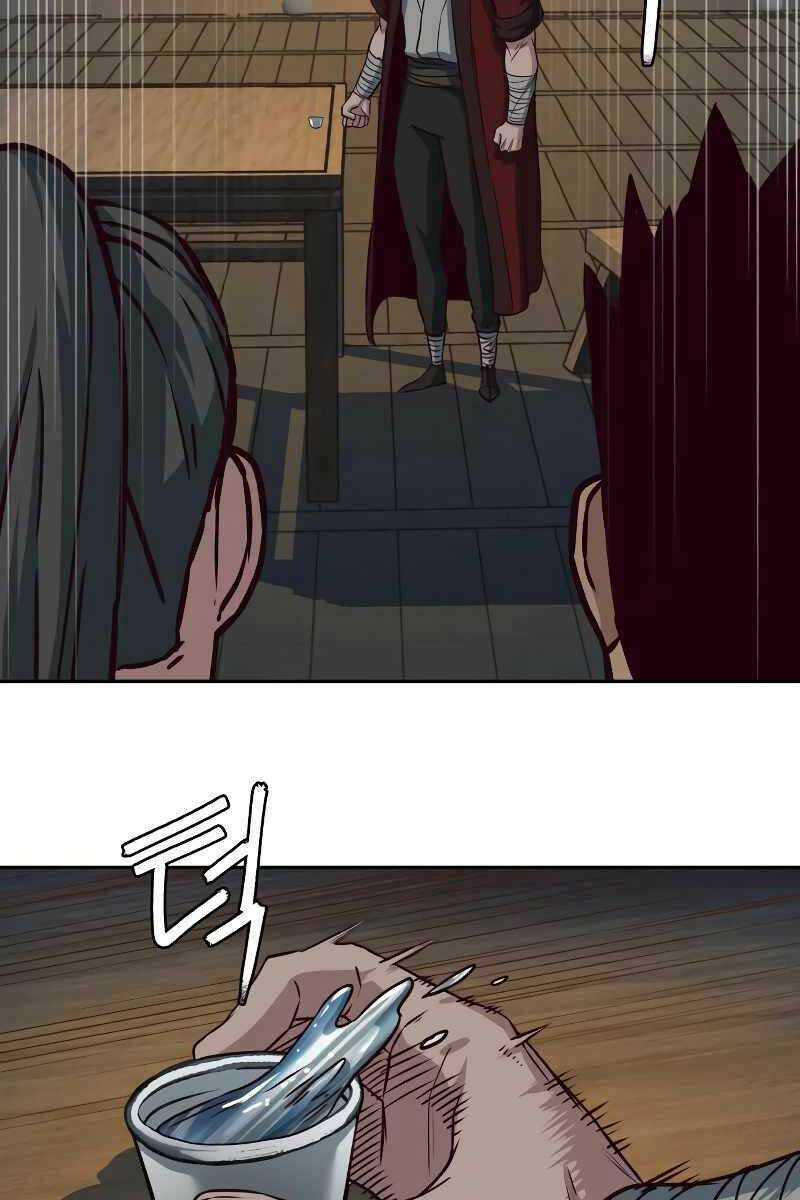 Túy Kiếm Dạ Hành Chapter 58 trang 56