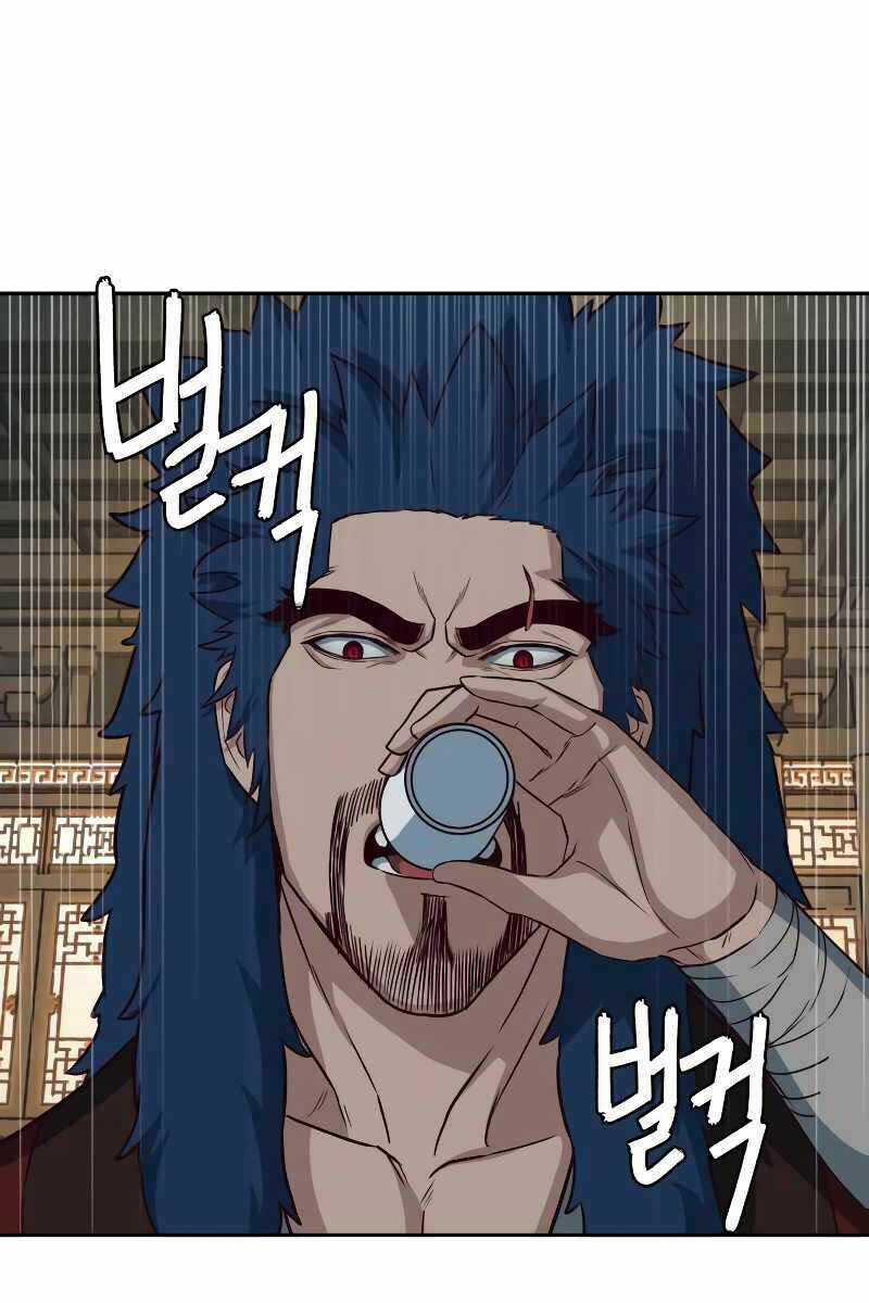 Túy Kiếm Dạ Hành Chapter 58 trang 7