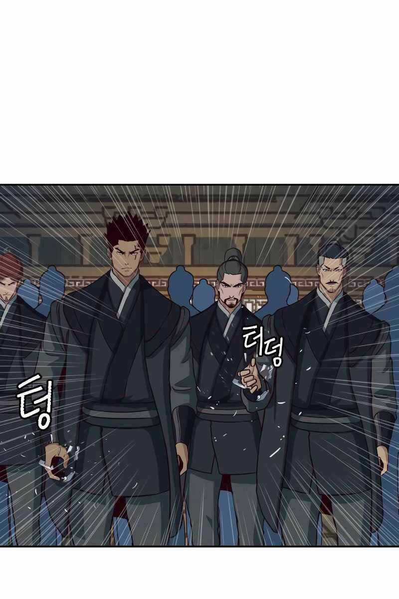 Túy Kiếm Dạ Hành Chapter 58 trang 92