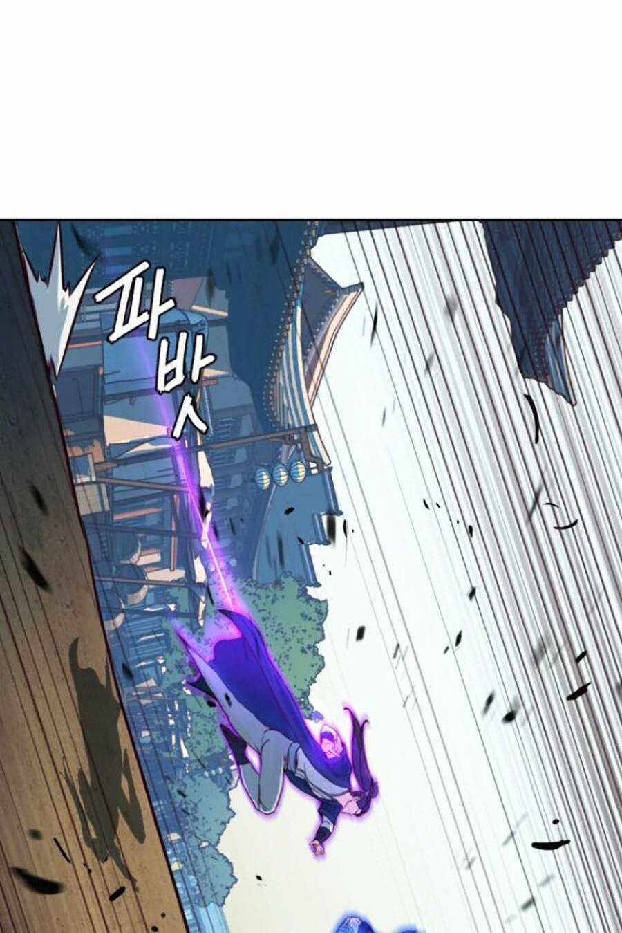 Túy Kiếm Dạ Hành Chapter 59 trang 25