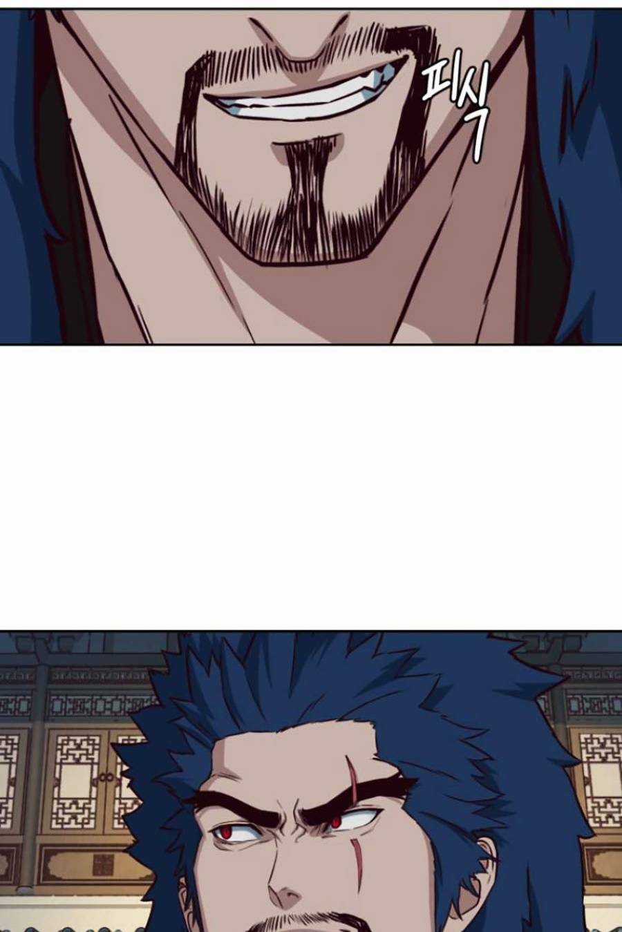 Túy Kiếm Dạ Hành Chapter 59 trang 8