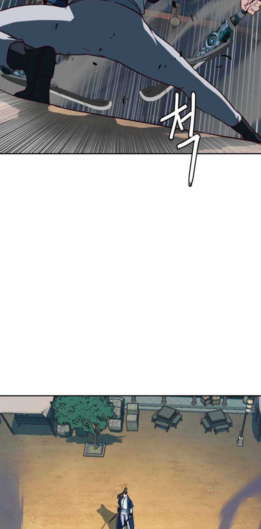 Túy Kiếm Dạ Hành Chapter 59 trang 86