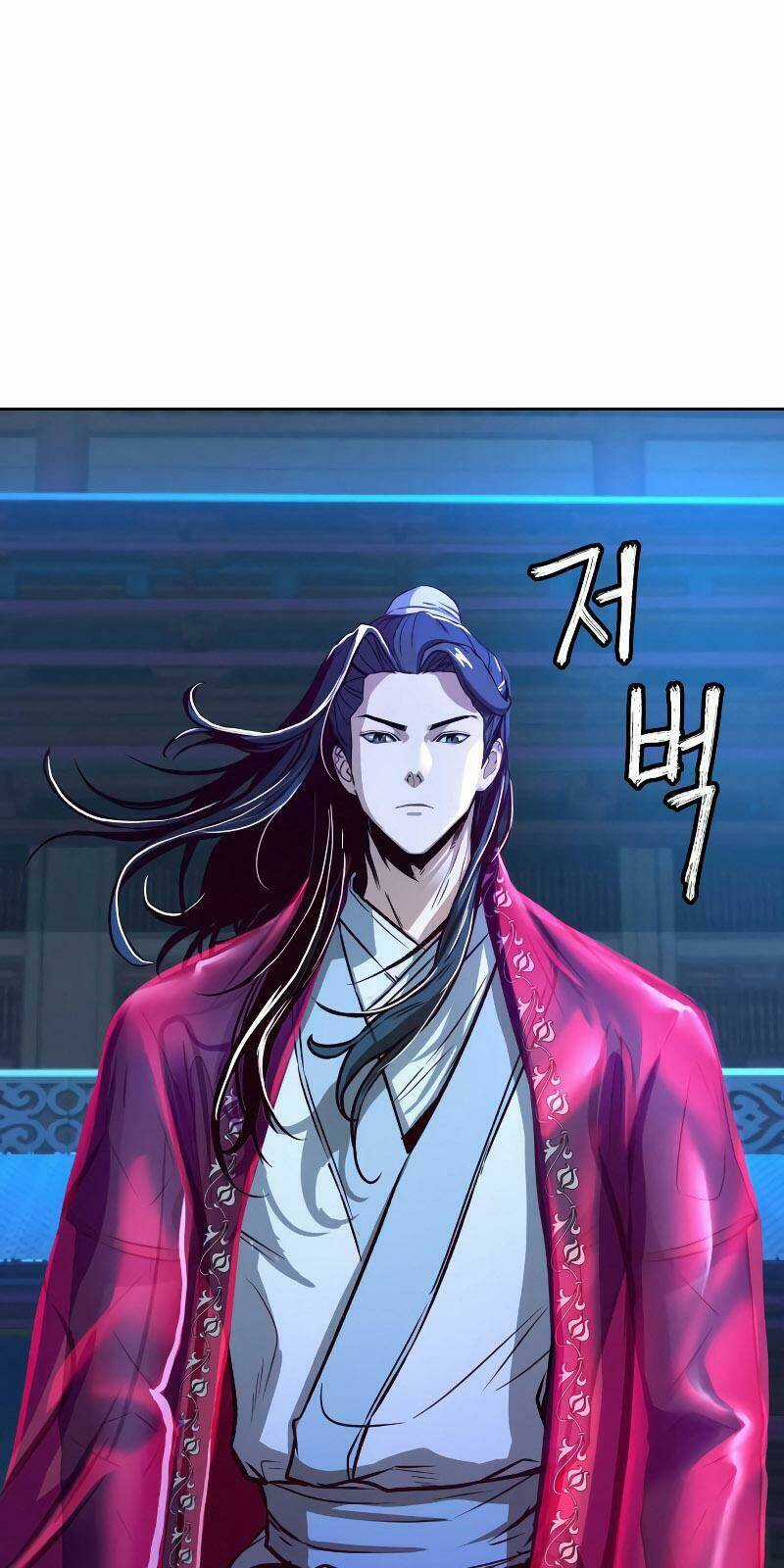 Túy Kiếm Dạ Hành Chapter 6 trang 100