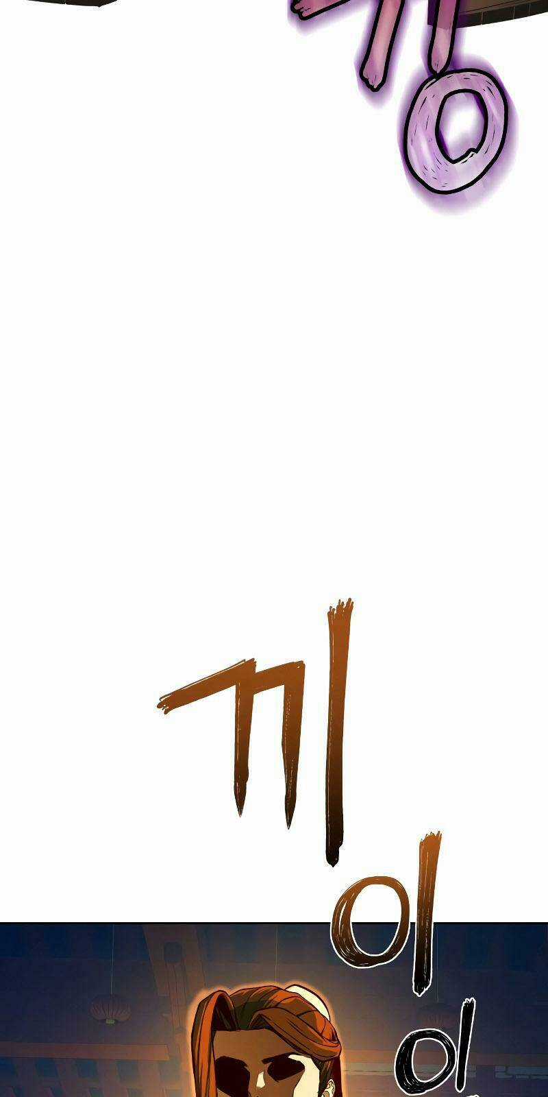 Túy Kiếm Dạ Hành Chapter 6 trang 13