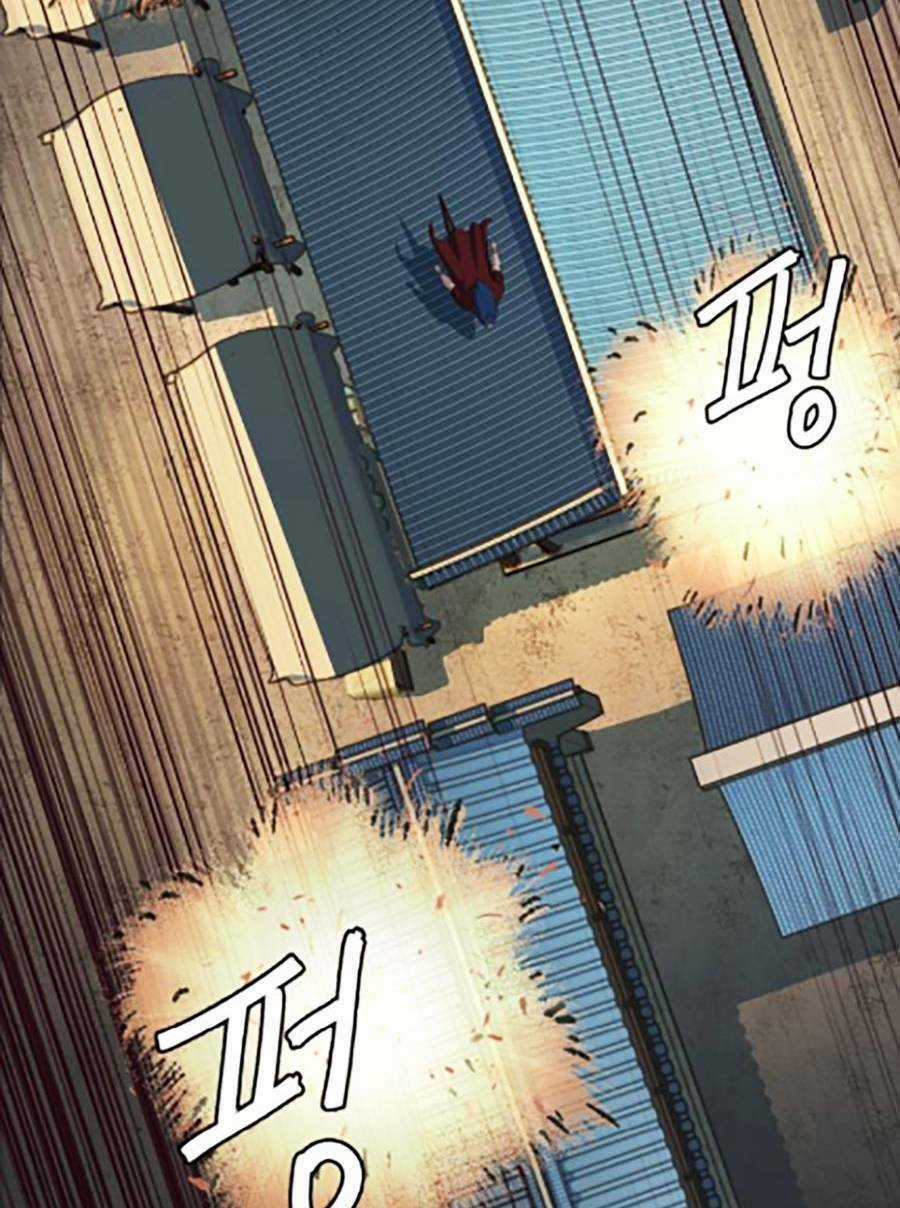 Túy Kiếm Dạ Hành Chapter 60 trang 12