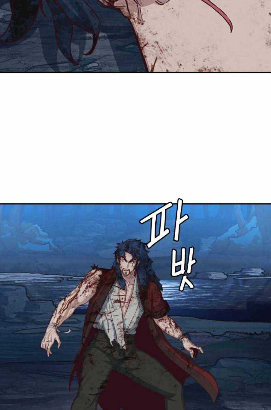 Túy Kiếm Dạ Hành Chapter 61 trang 4