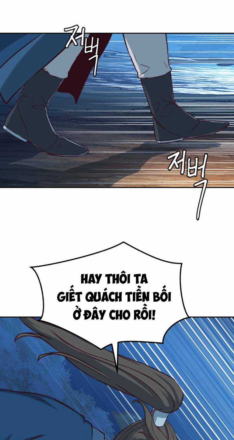 Túy Kiếm Dạ Hành Chapter 61 trang 76