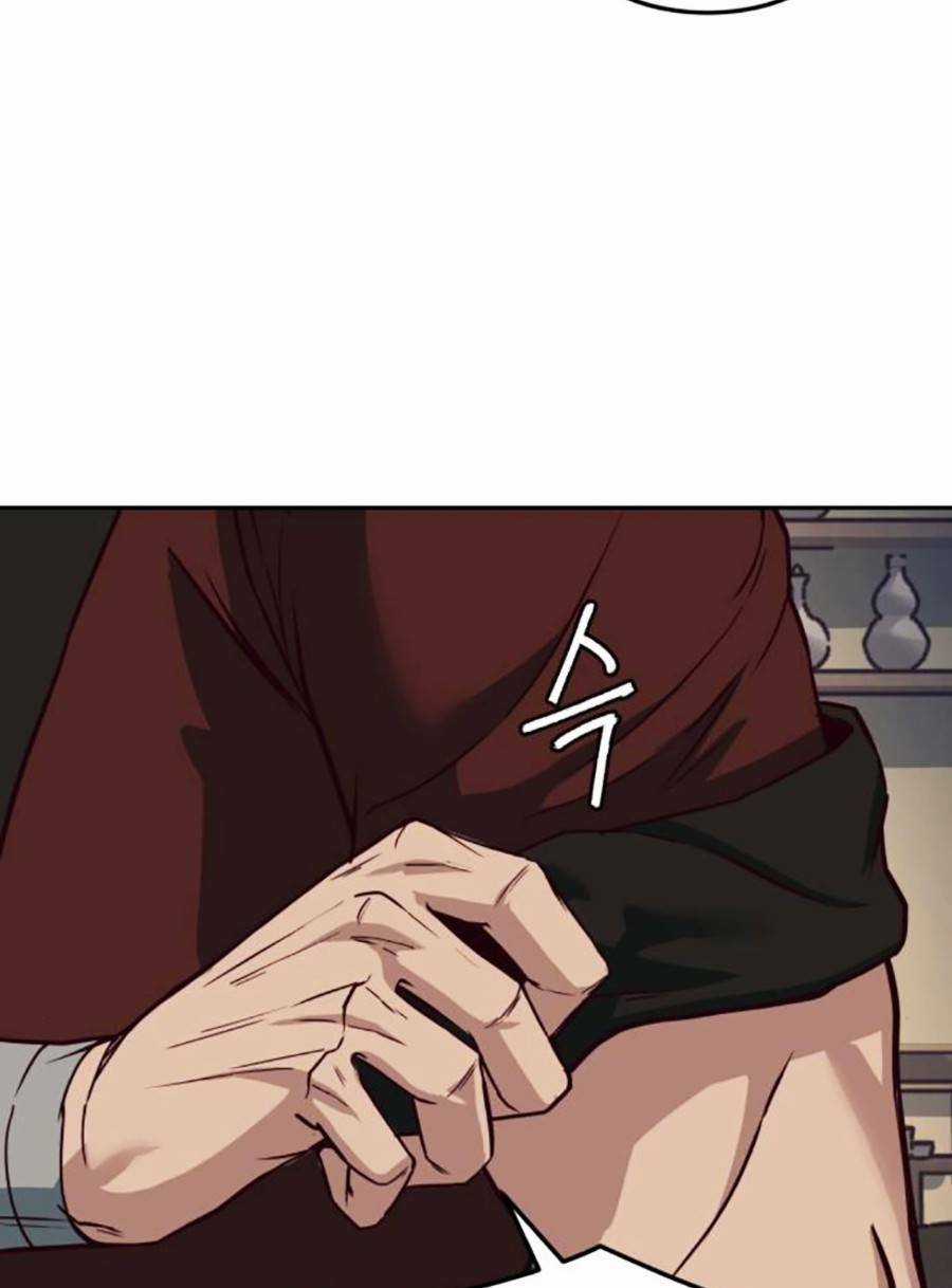 Túy Kiếm Dạ Hành Chapter 62 trang 7