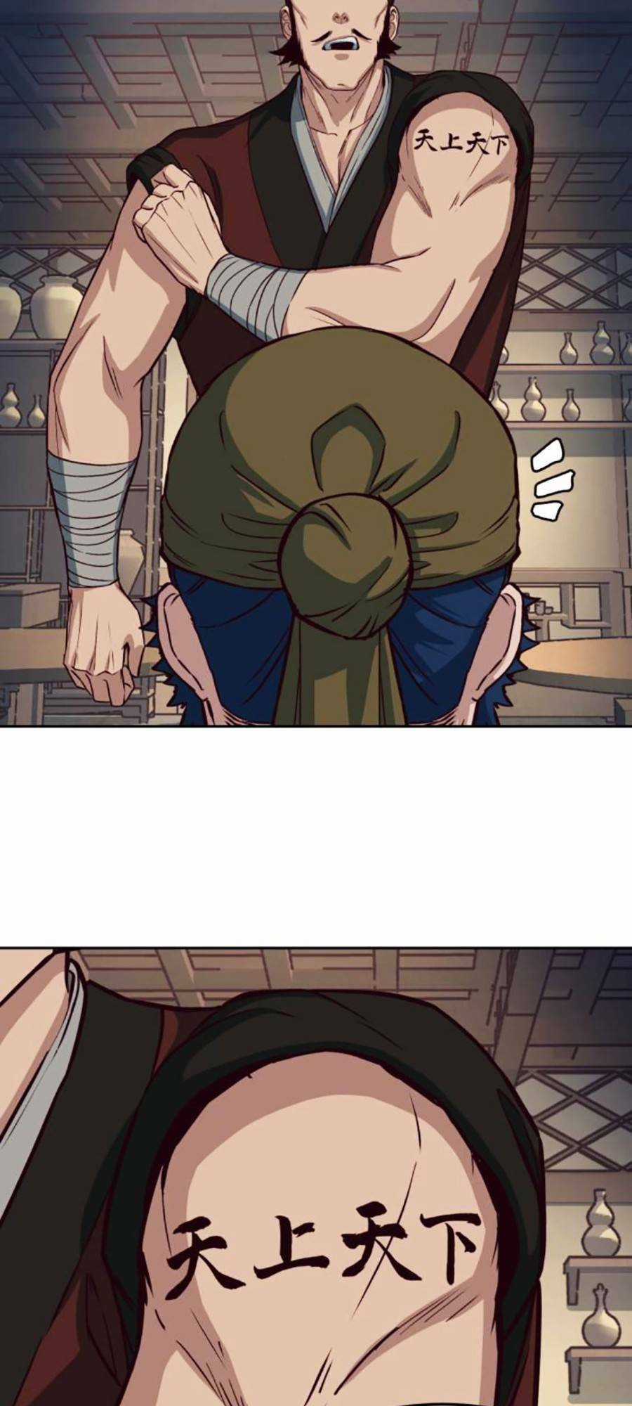 Túy Kiếm Dạ Hành Chapter 62 trang 9